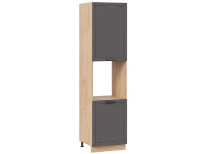 Пенал кухонный высокий с нишей 600 Альфа (вулкан) корпус крафт