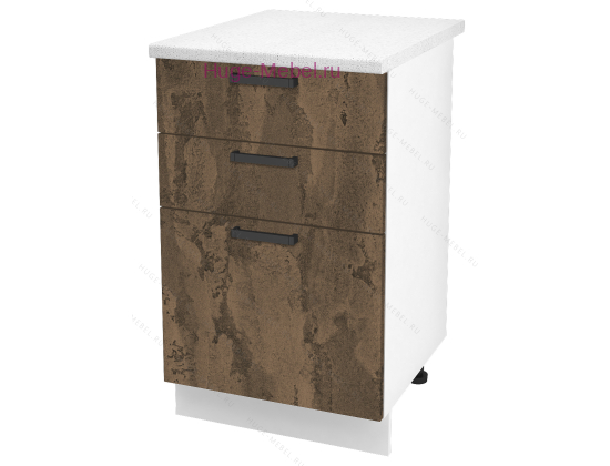 Кухонный шкаф нижний с тремя ящиками 500 Пасаденна (ржавый камень)