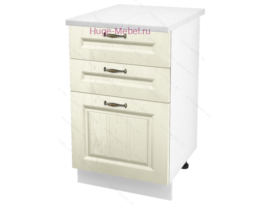 Кухонный шкаф нижний с тремя ящиками 500 Мария (крем)