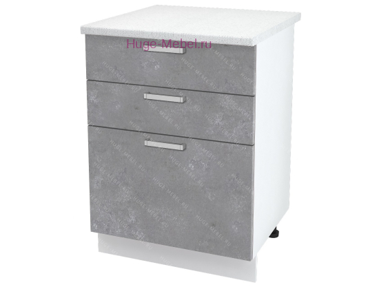 Кухонный шкаф нижний с тремя ящиками 600 Бетон (бетон серый)