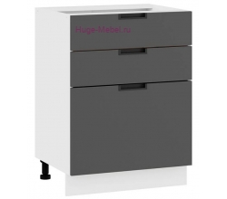 Кухонный шкаф нижний с тремя ящиками 600 Сахара (вулкан)