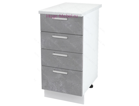 Нижний кухонный шкаф 4 ящика 400 Бетон (бетон серый)