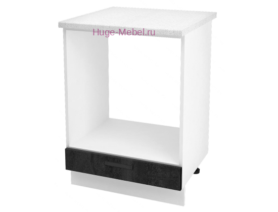 Шкаф кухонный под духовку напольный 600 Пасаденна (угольный камень)