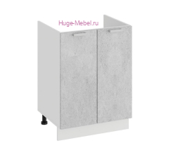 Кухонный шкаф под мойку 600 Бетон (бетон белый)