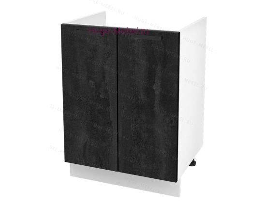 Кухонный шкаф под мойку 600 Пасаденна (угольный камень)