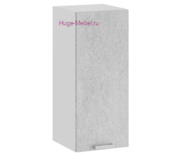 Кухонный шкаф верхний навесной 300 Бетон (бетон белый)