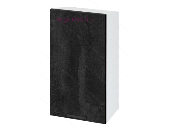 Кухонный шкаф верхний навесной 450 Пасаденна (угольный камень)