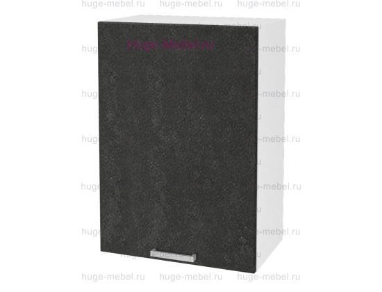 Кухонный шкаф верхний навесной 500 Бетон (бетон чёрный)