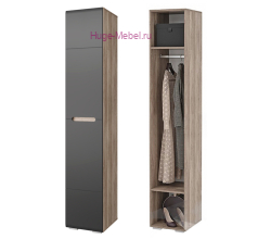 Пенал "Наоми ПН-14" графит