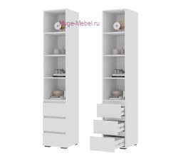 Пенал открытый "Хелен ПН 02" белый