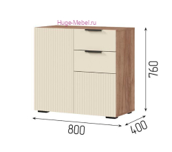 Комод "Соната" КМ-02