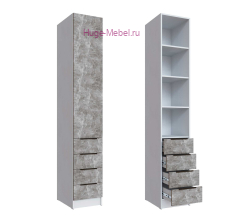 Шкаф "Мадрид" 40 см с 4 ящиками ателье+белый