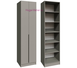 Шкаф 60 см с полками "Мадрид" мокко