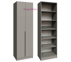 Шкаф 70 см с полками "Мадрид" мокко