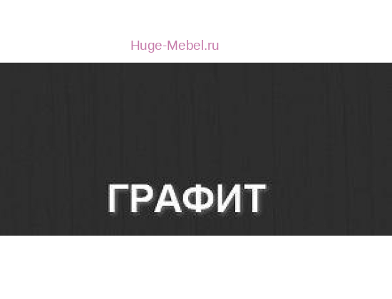 Кухня Мария - Фасад Ф-83 Графит