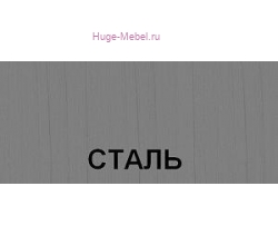Кухня Мария - Фасад Ф-101 Сталь