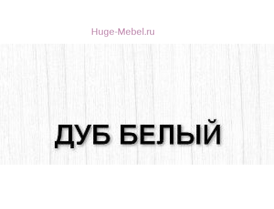 Кухня Мария - Фасад Ф-32 Дуб белый